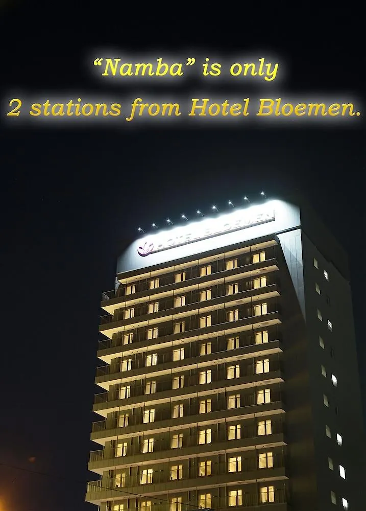 Hotel Bloemen North Hanazono Ōsaka