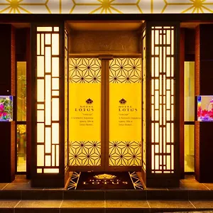 Lotus Shibuya (adults Only) 2* Tokyo