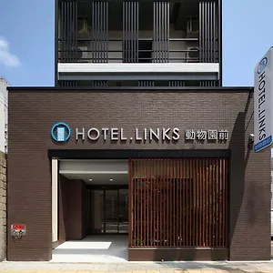 Hotel Links Dobutsuenmae