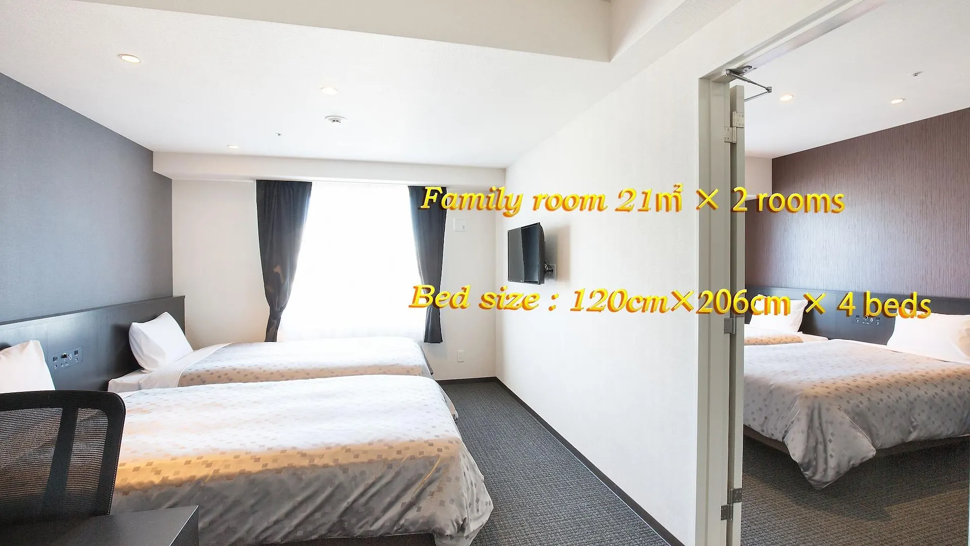 Hotel Bloemen North Hanazono Osaka 4*,  Japan